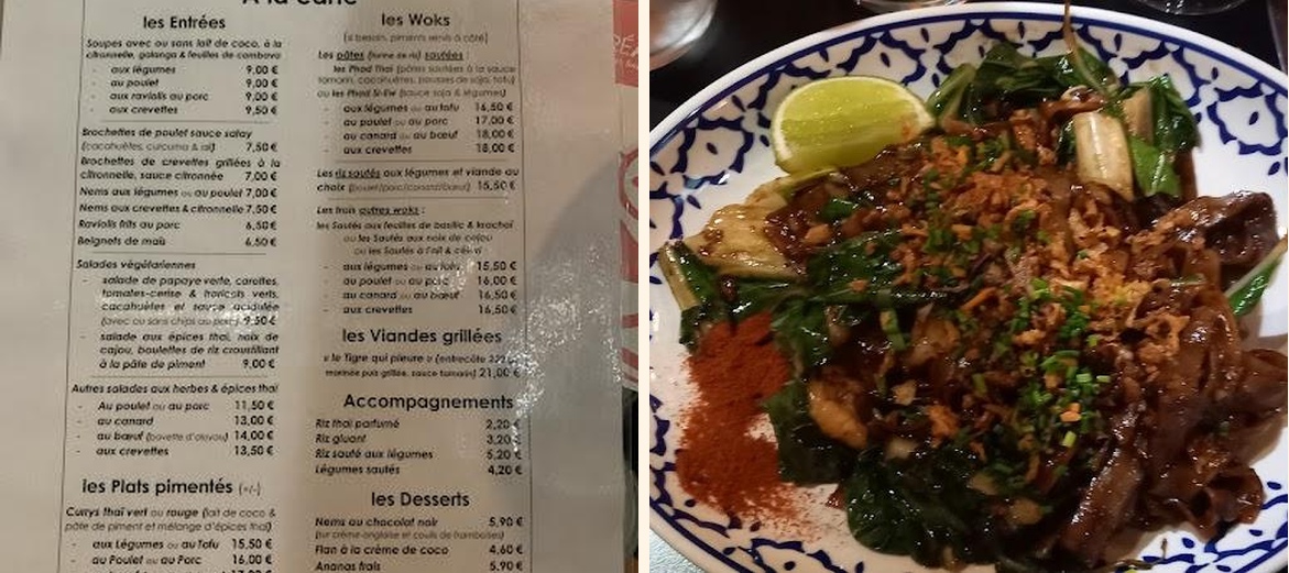 Le Comptoir du Siam - Gallery Image 3