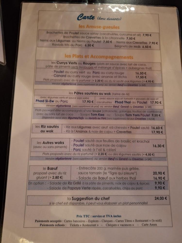 Le Comptoir du Siam - Menu Image 1