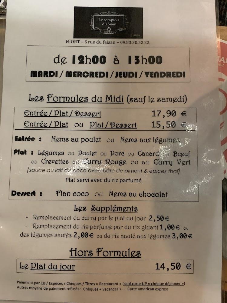 Le Comptoir du Siam - Menu Image 2